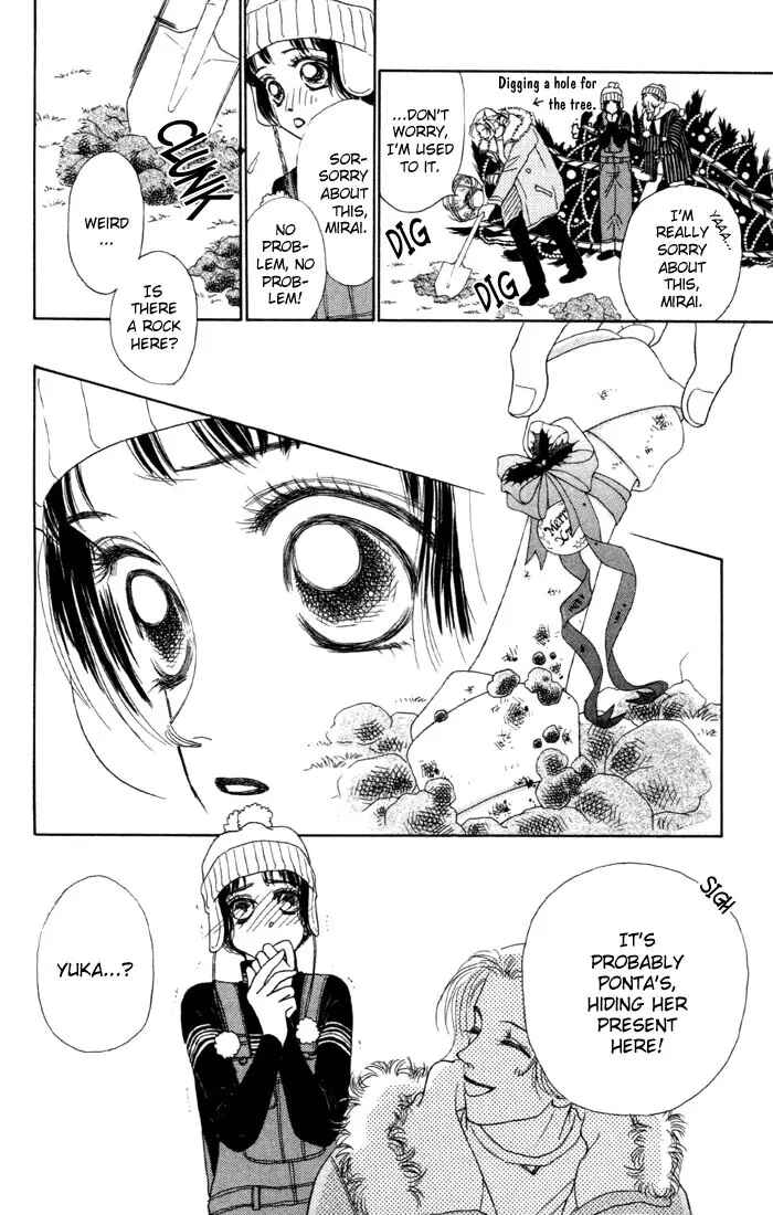 Page 7 Chapter 5.2 Guru Guru Pon-chan