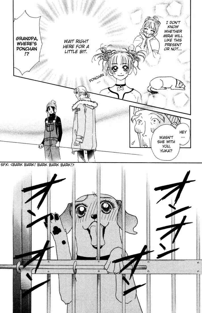 Page 8 Chapter 5.2 Guru Guru Pon-chan