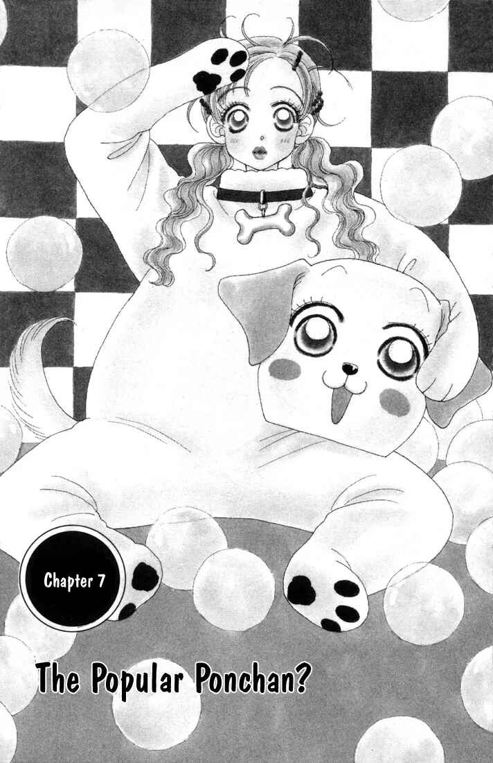 Page 1 Chapter 7 Guru Guru Pon-chan