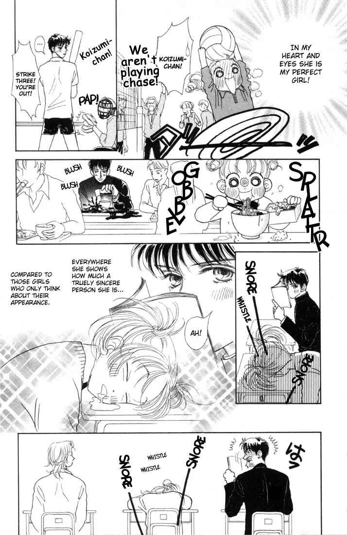 Page 10 Chapter 7 Guru Guru Pon-chan