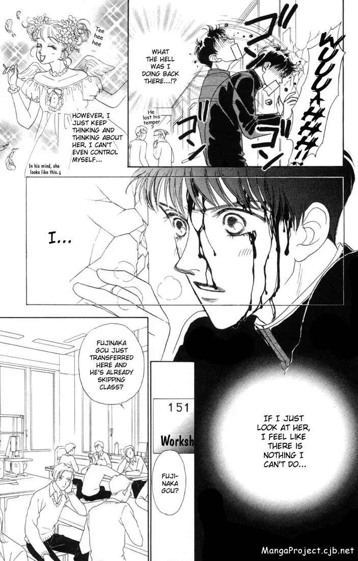Page 11 Chapter 7 Guru Guru Pon-chan