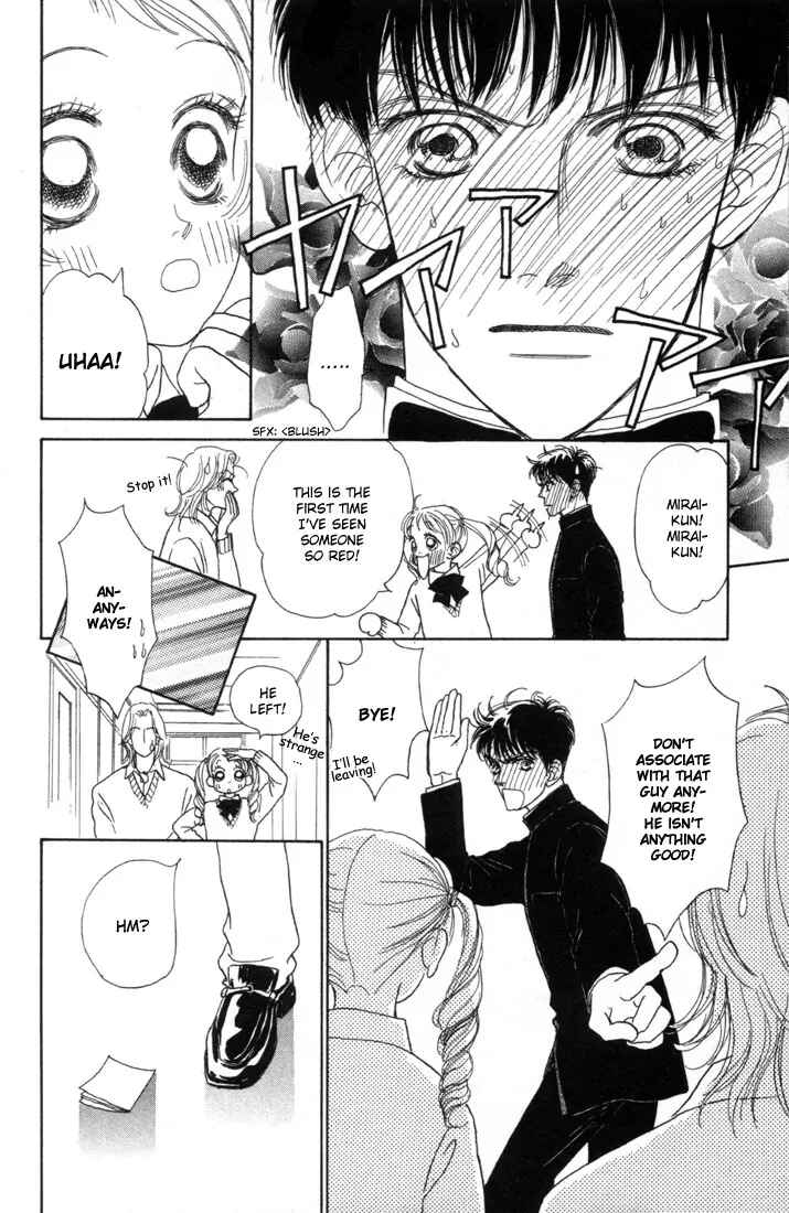 Page 4 Chapter 7 Guru Guru Pon-chan