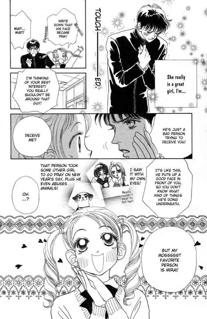 Page 8 Chapter 7 Guru Guru Pon-chan