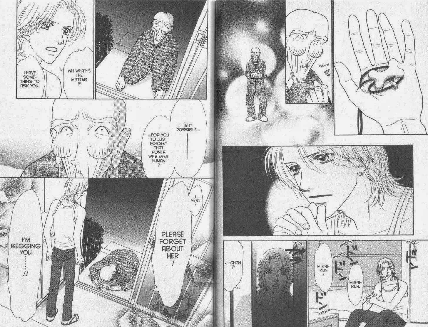 Page 15 Chapter 34 Guru Guru Pon-chan