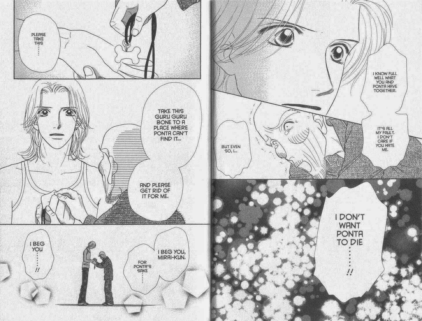 Page 16 Chapter 34 Guru Guru Pon-chan
