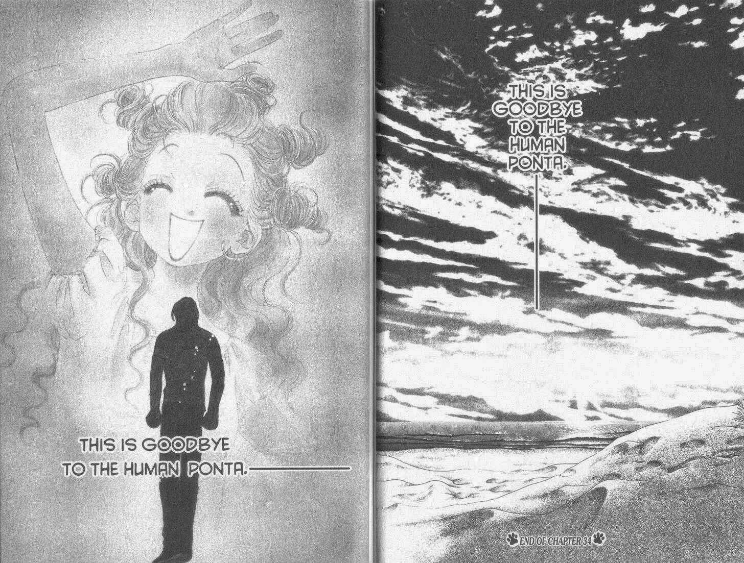 Page 21 Chapter 34 Guru Guru Pon-chan