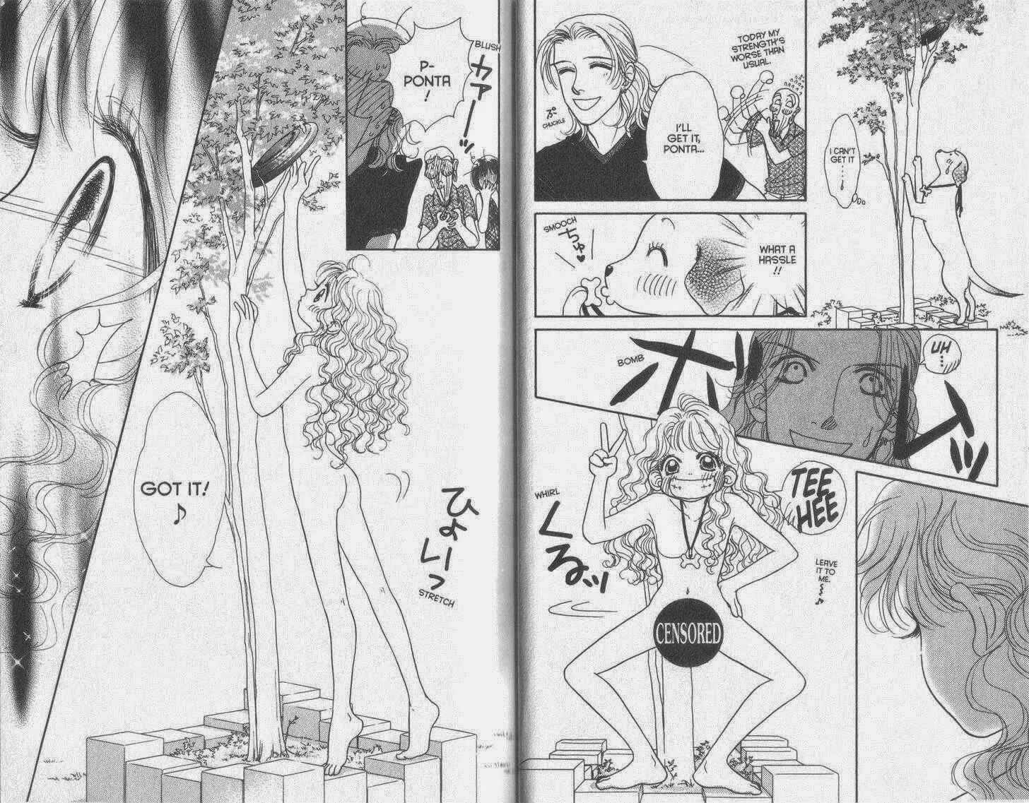 Page 5 Chapter 34 Guru Guru Pon-chan