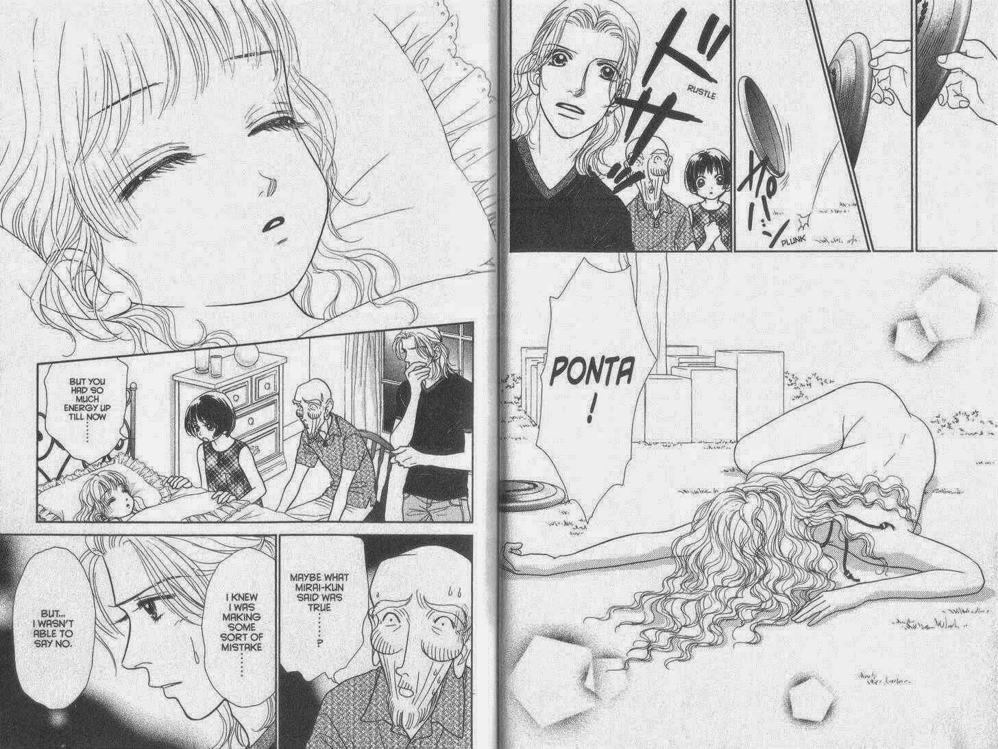 Page 6 Chapter 34 Guru Guru Pon-chan