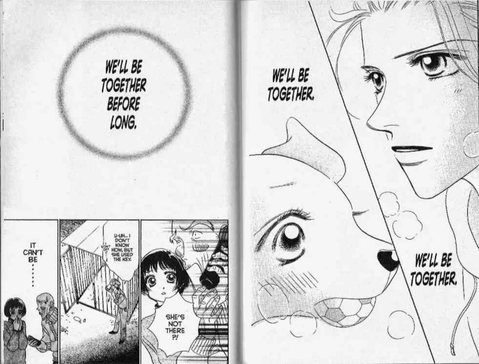 Page 18 Chapter 17 Guru Guru Pon-chan