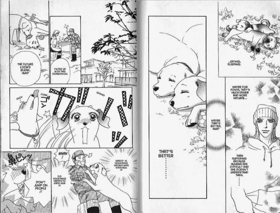 Page 5 Chapter 17 Guru Guru Pon-chan
