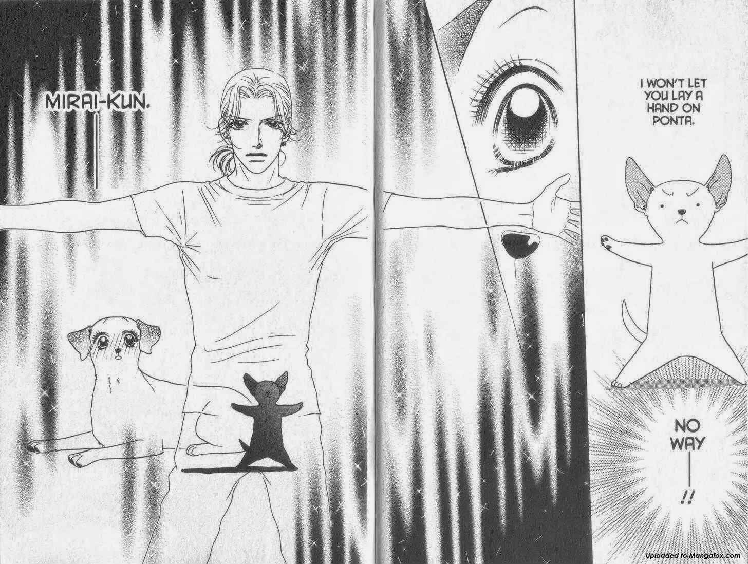 Page 15 Chapter 30 Guru Guru Pon-chan