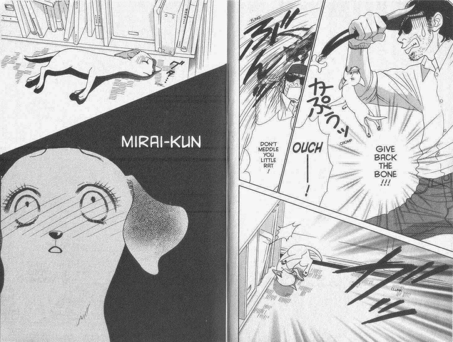 Page 16 Chapter 30 Guru Guru Pon-chan