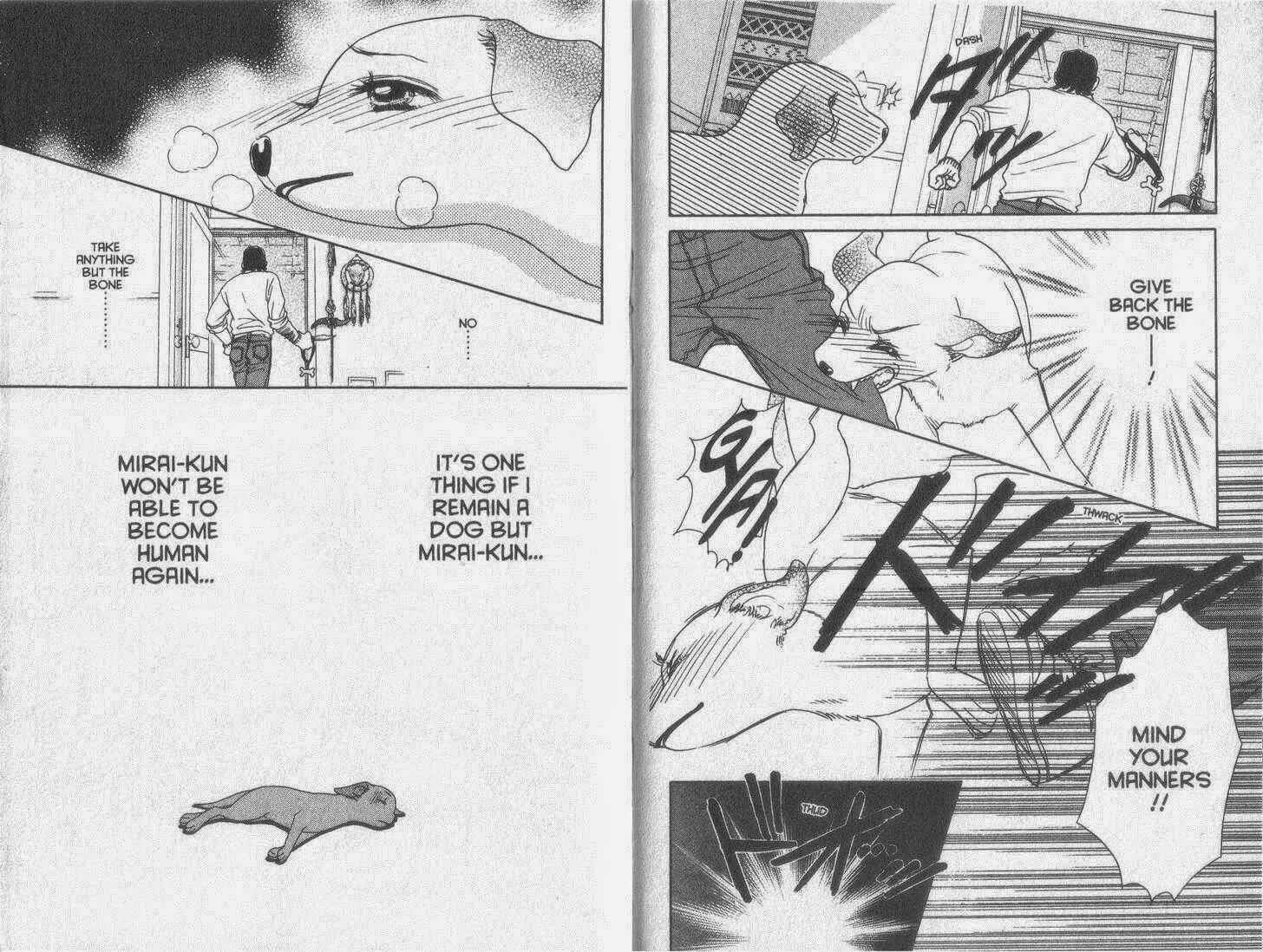 Page 17 Chapter 30 Guru Guru Pon-chan