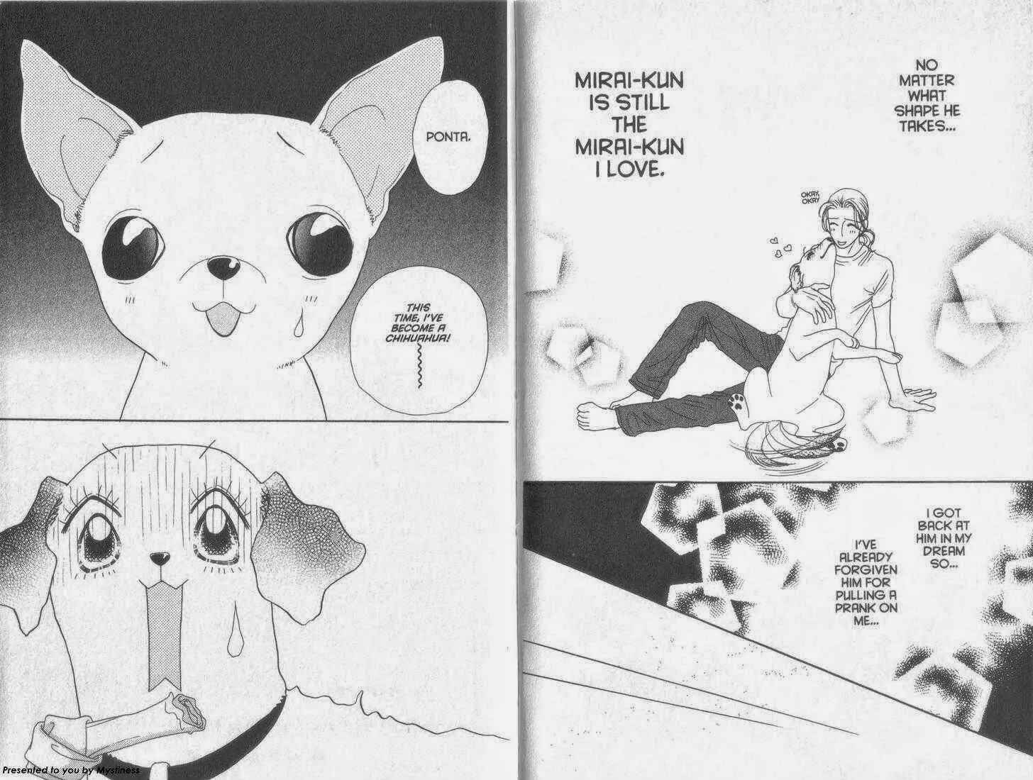 Page 20 Chapter 30 Guru Guru Pon-chan