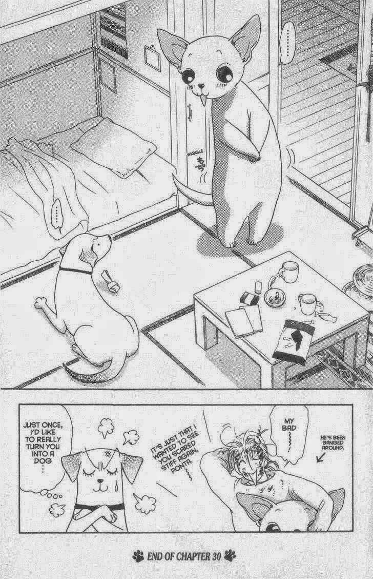 Page 21 Chapter 30 Guru Guru Pon-chan