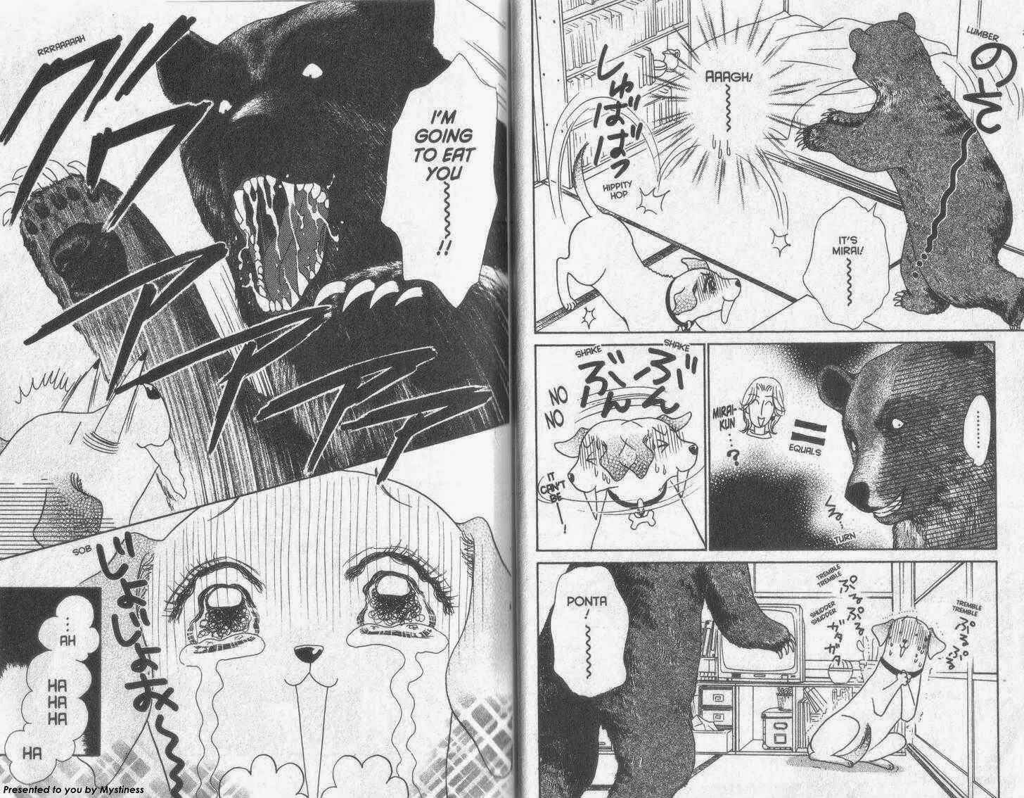 Page 3 Chapter 30 Guru Guru Pon-chan