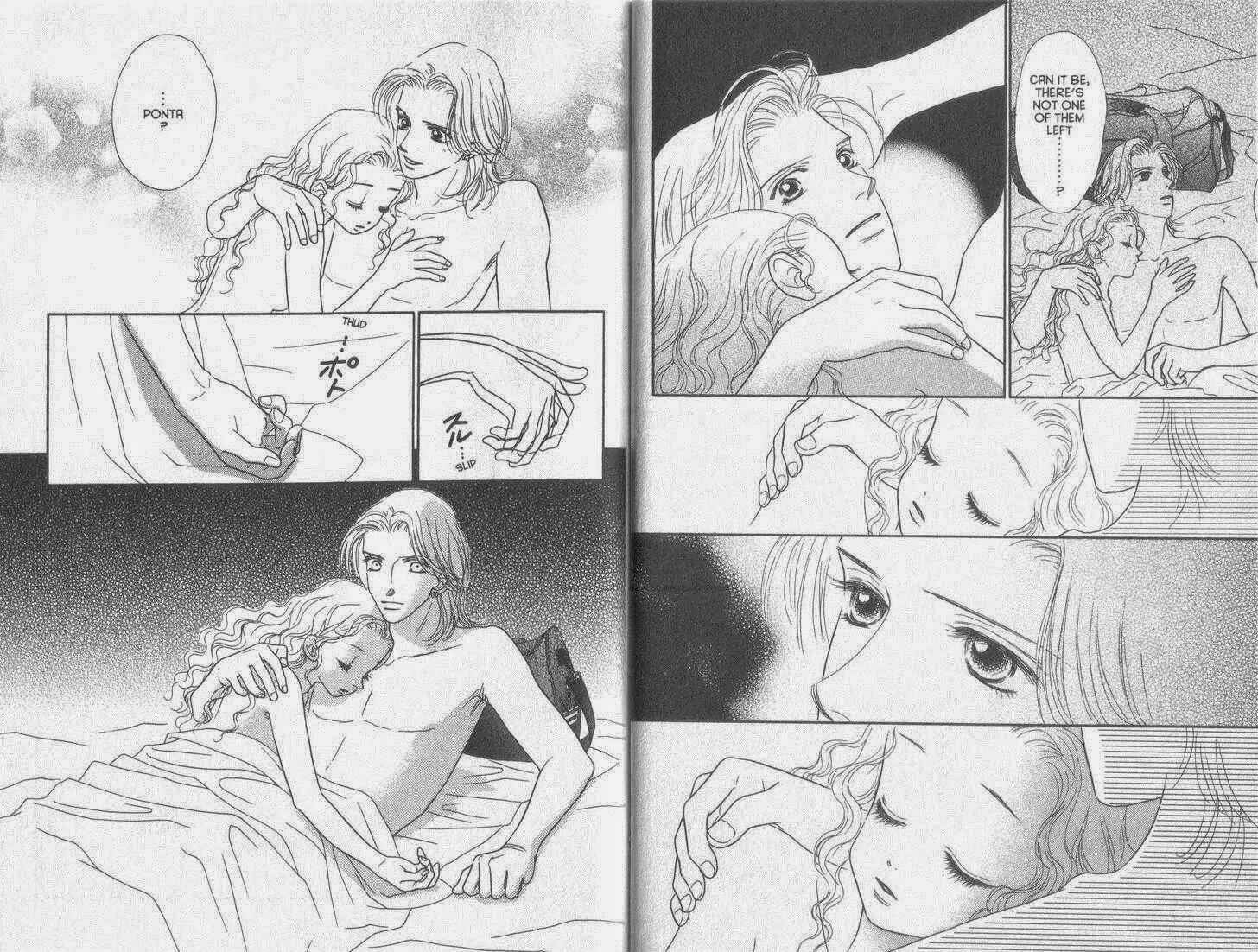 Page 13 Chapter 36 Guru Guru Pon-chan