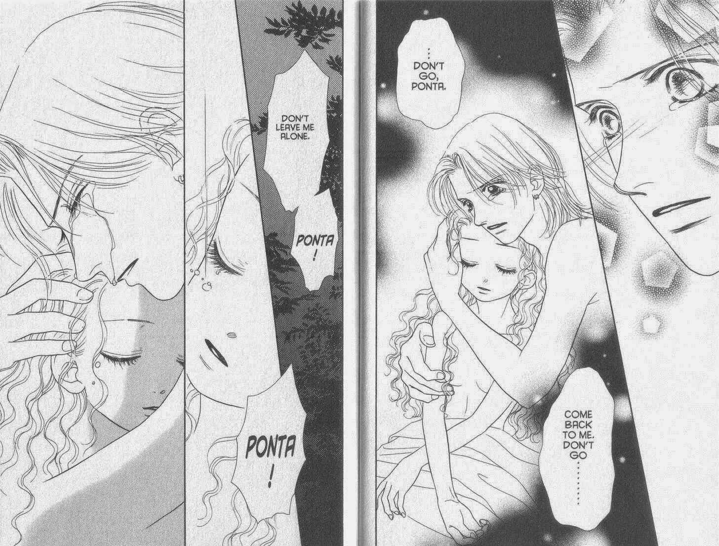 Page 16 Chapter 36 Guru Guru Pon-chan