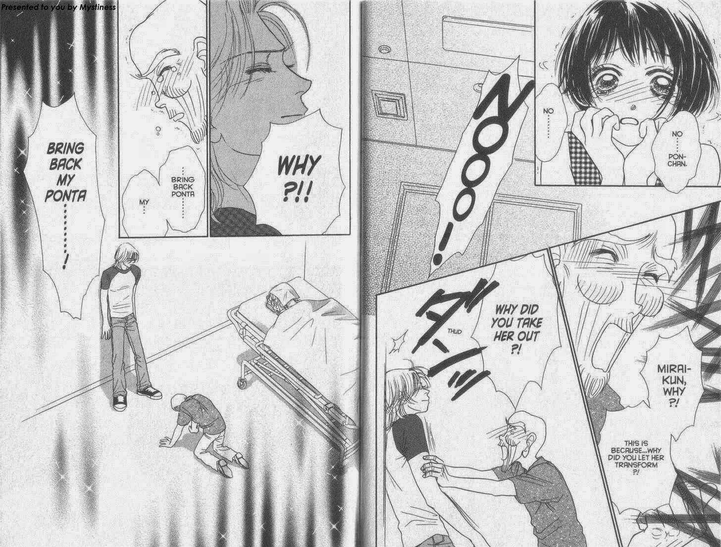 Page 19 Chapter 36 Guru Guru Pon-chan