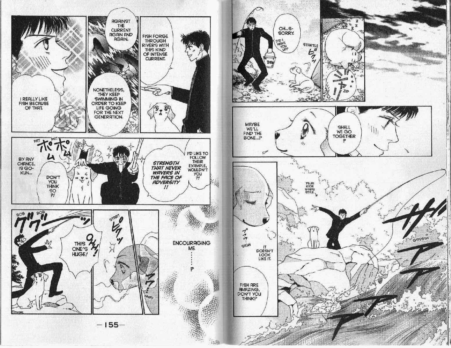 Page 12 Chapter 13 Guru Guru Pon-chan