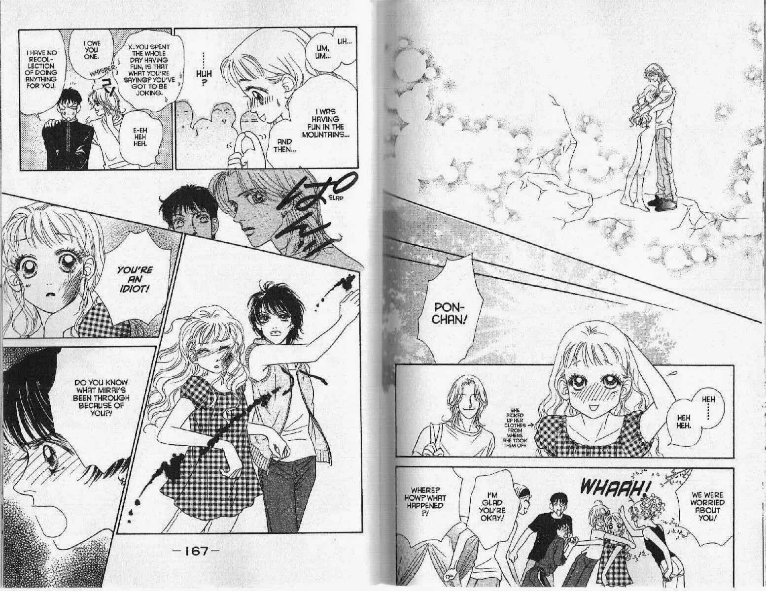 Page 18 Chapter 13 Guru Guru Pon-chan