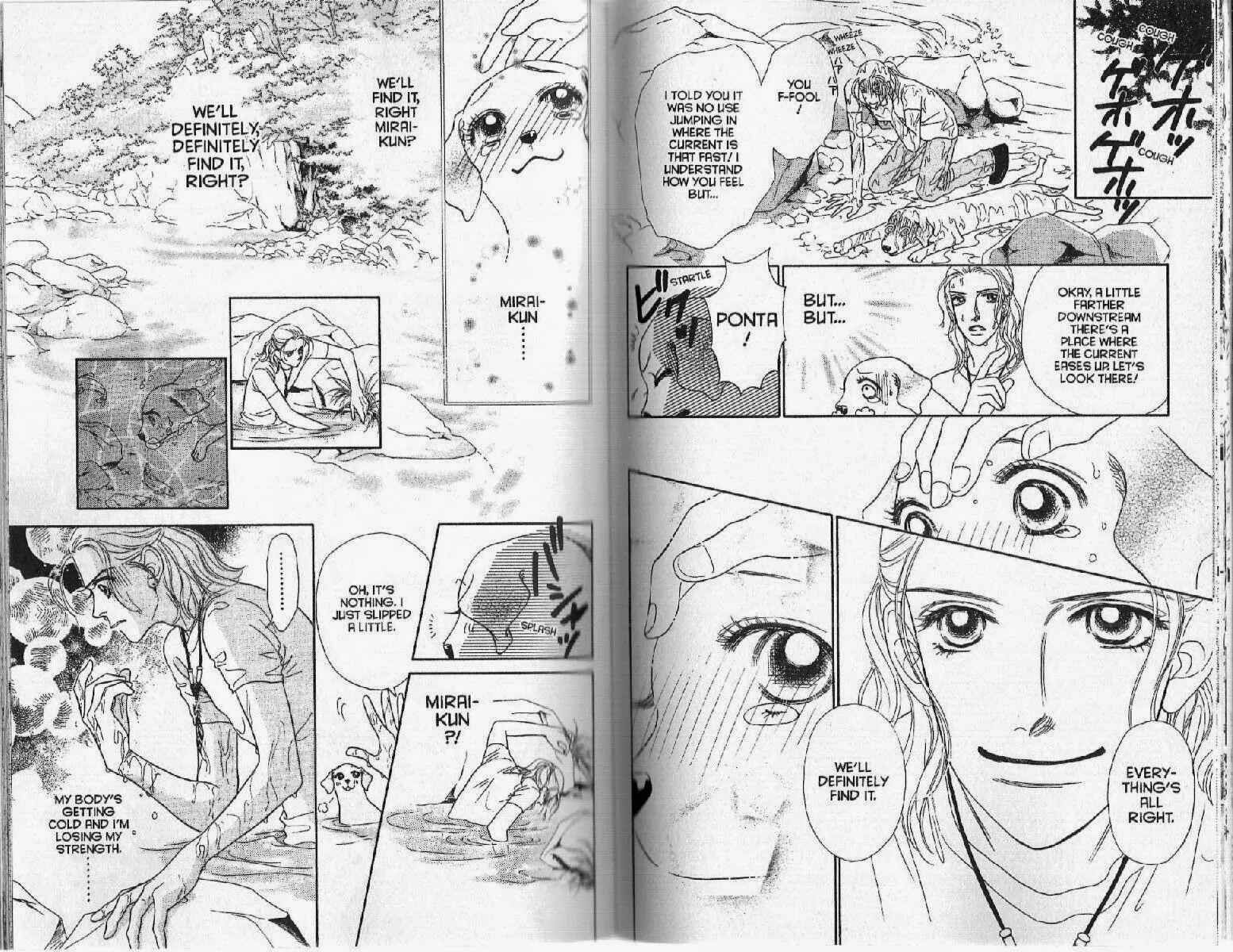 Page 2 Chapter 13 Guru Guru Pon-chan