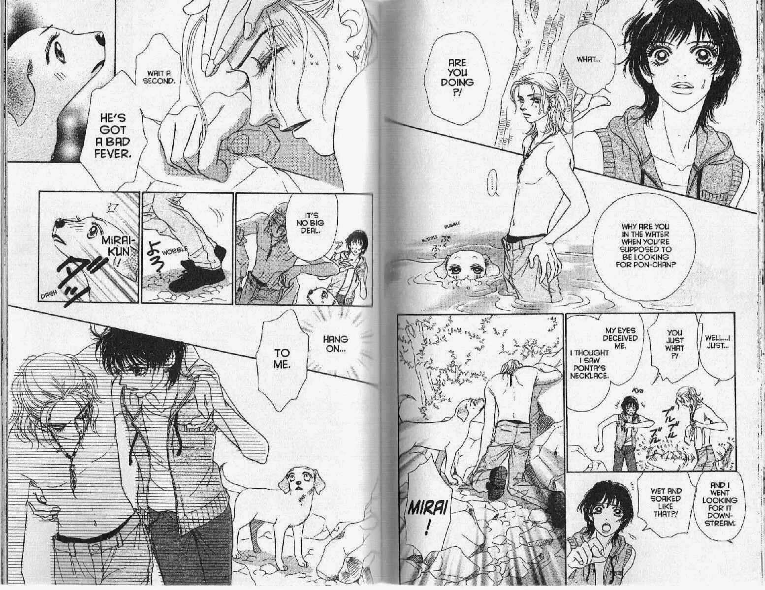 Page 4 Chapter 13 Guru Guru Pon-chan