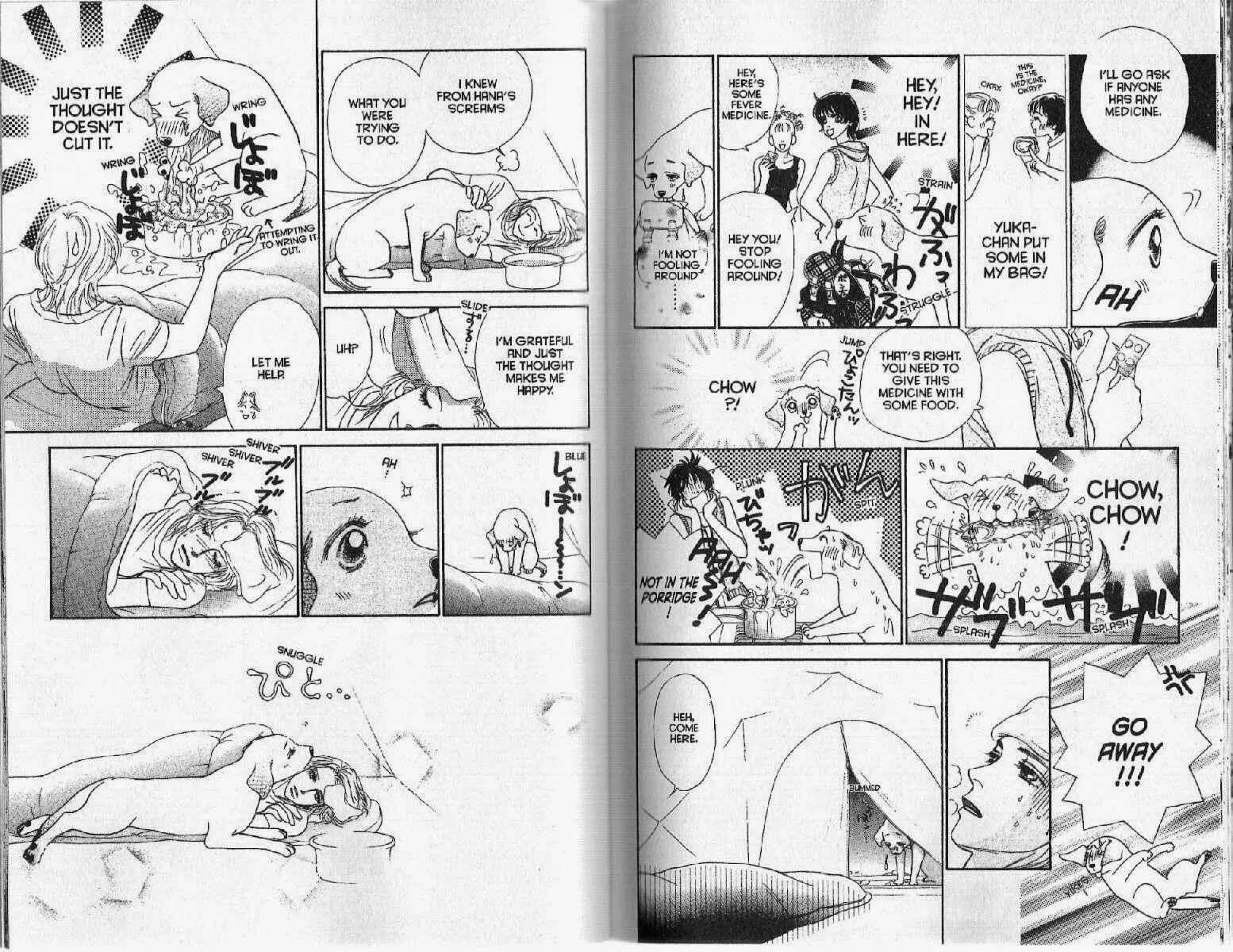 Page 7 Chapter 13 Guru Guru Pon-chan