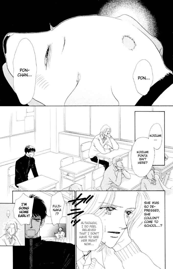 Page 6 Chapter 8 Guru Guru Pon-chan
