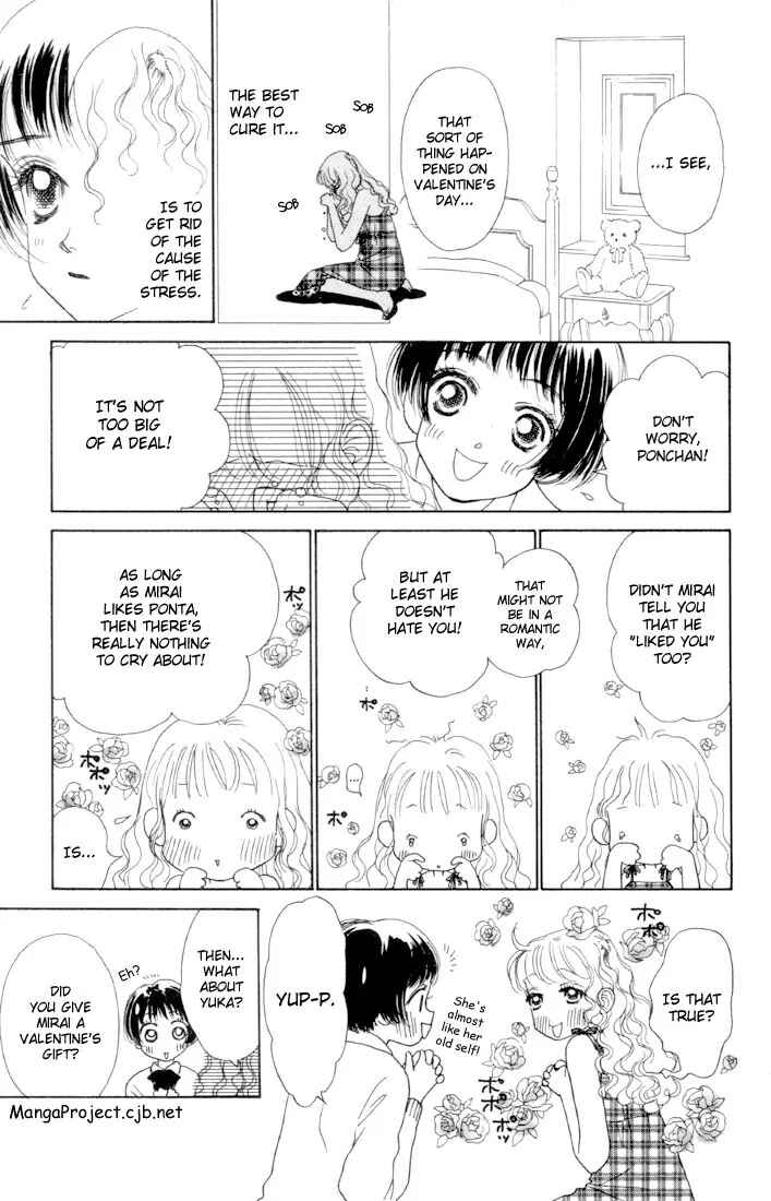 Page 8 Chapter 8 Guru Guru Pon-chan