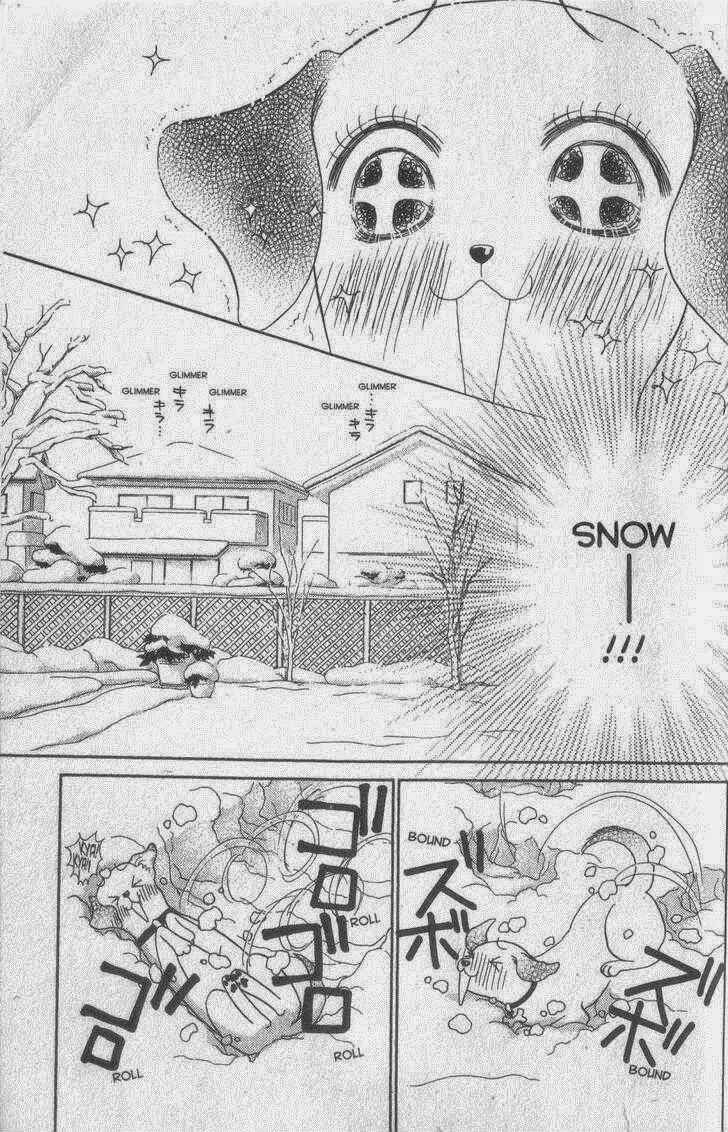 Page 1 Chapter 29 Guru Guru Pon-chan