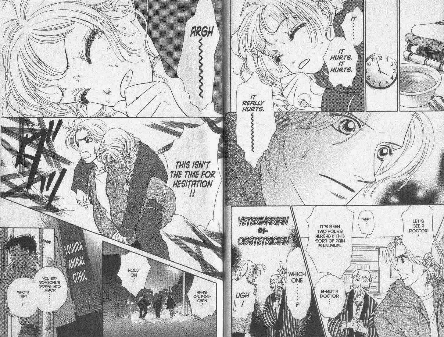 Page 12 Chapter 29 Guru Guru Pon-chan