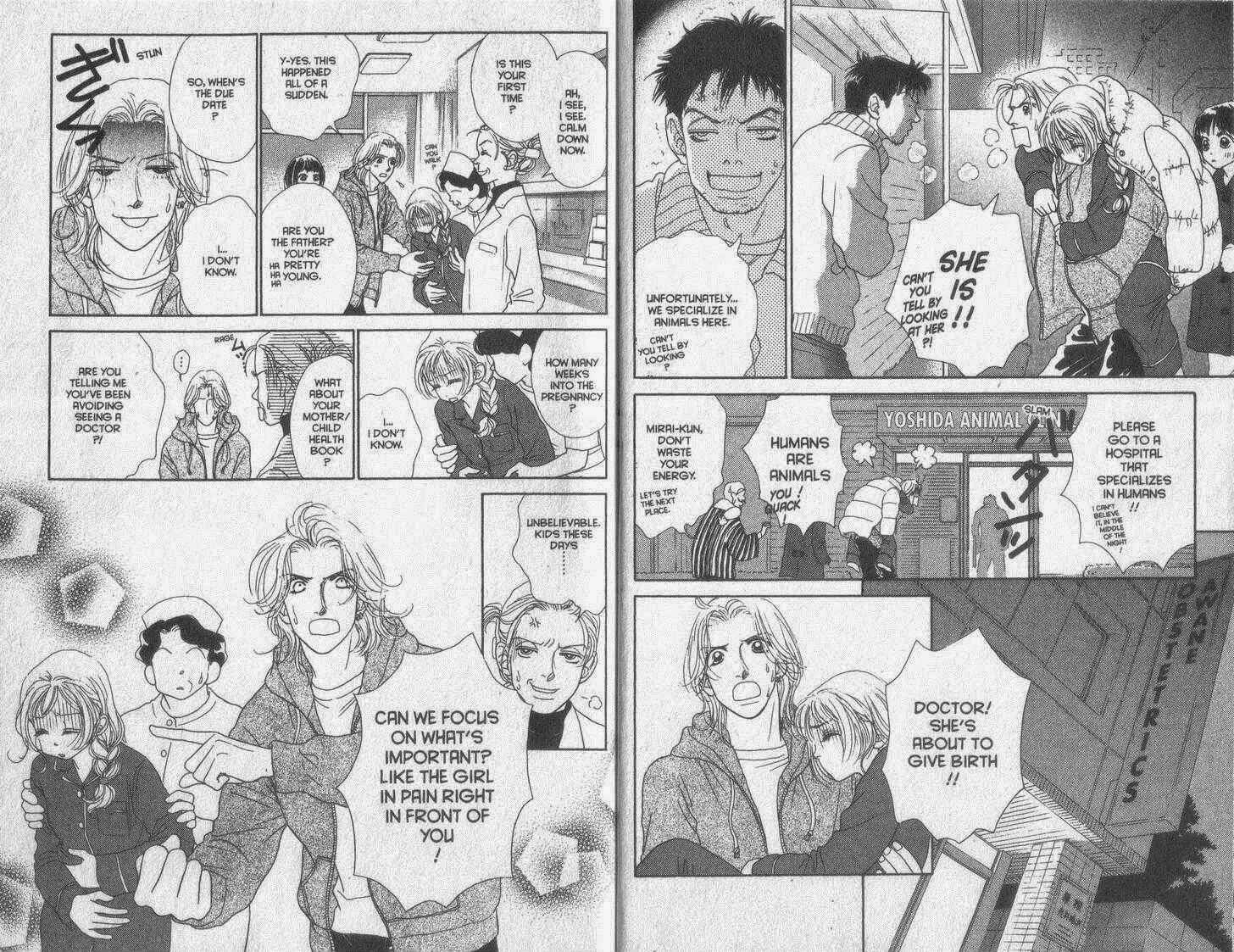 Page 13 Chapter 29 Guru Guru Pon-chan