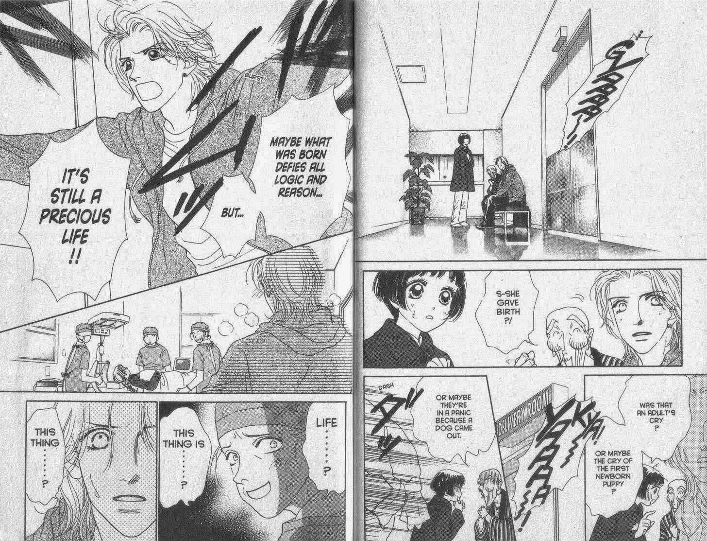 Page 15 Chapter 29 Guru Guru Pon-chan