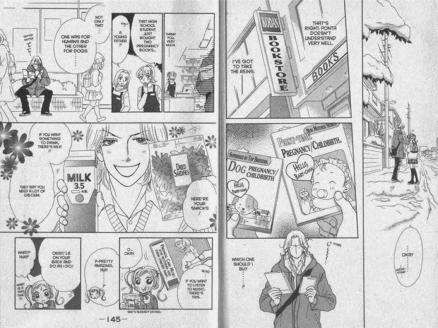 Page 7 Chapter 29 Guru Guru Pon-chan