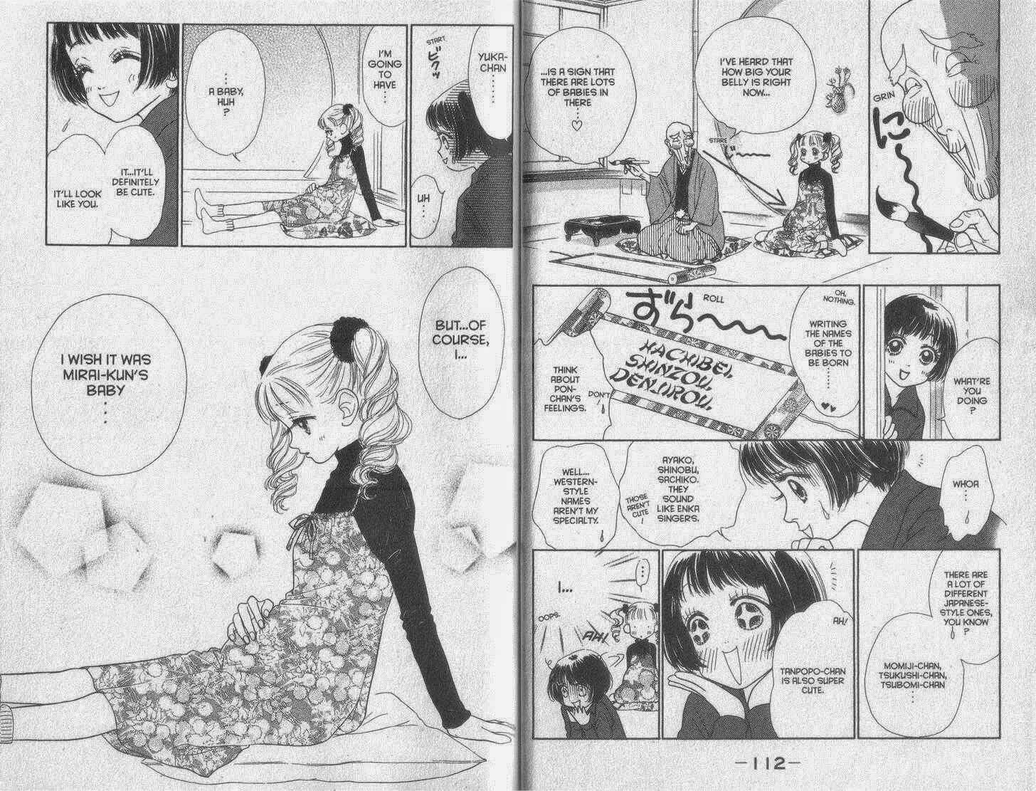 Page 12 Chapter 28 Guru Guru Pon-chan