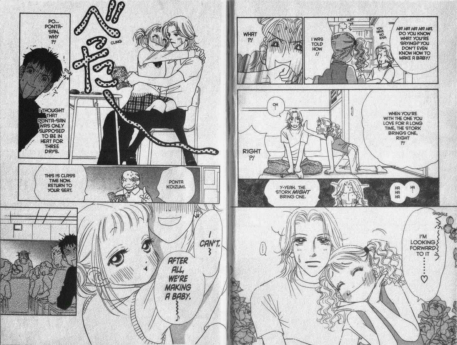 Page 6 Chapter 20 Guru Guru Pon-chan