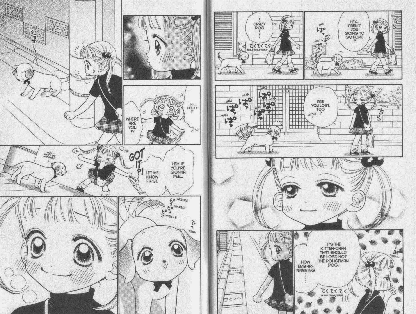 Page 10 Chapter 31 Guru Guru Pon-chan