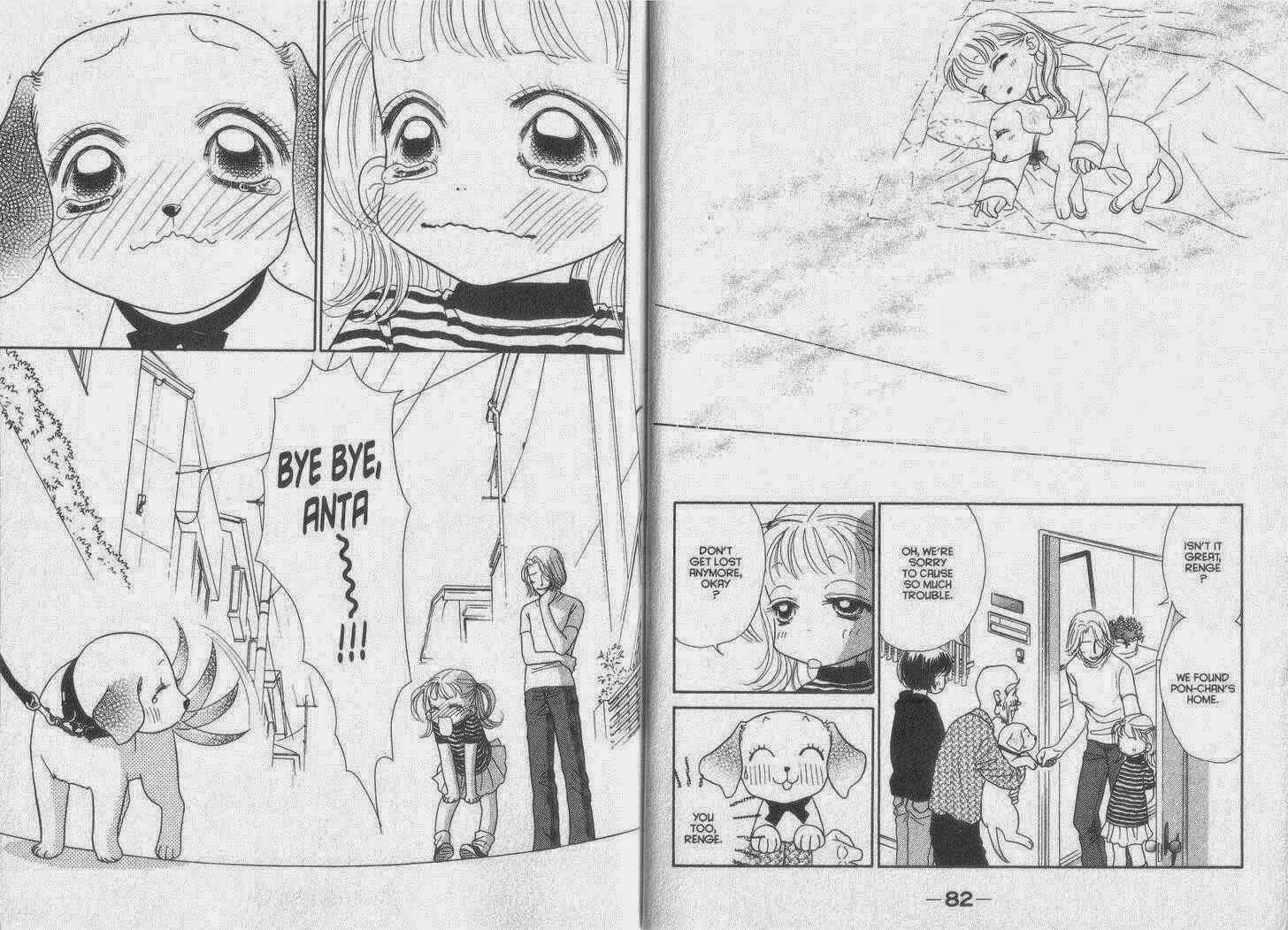 Page 21 Chapter 31 Guru Guru Pon-chan