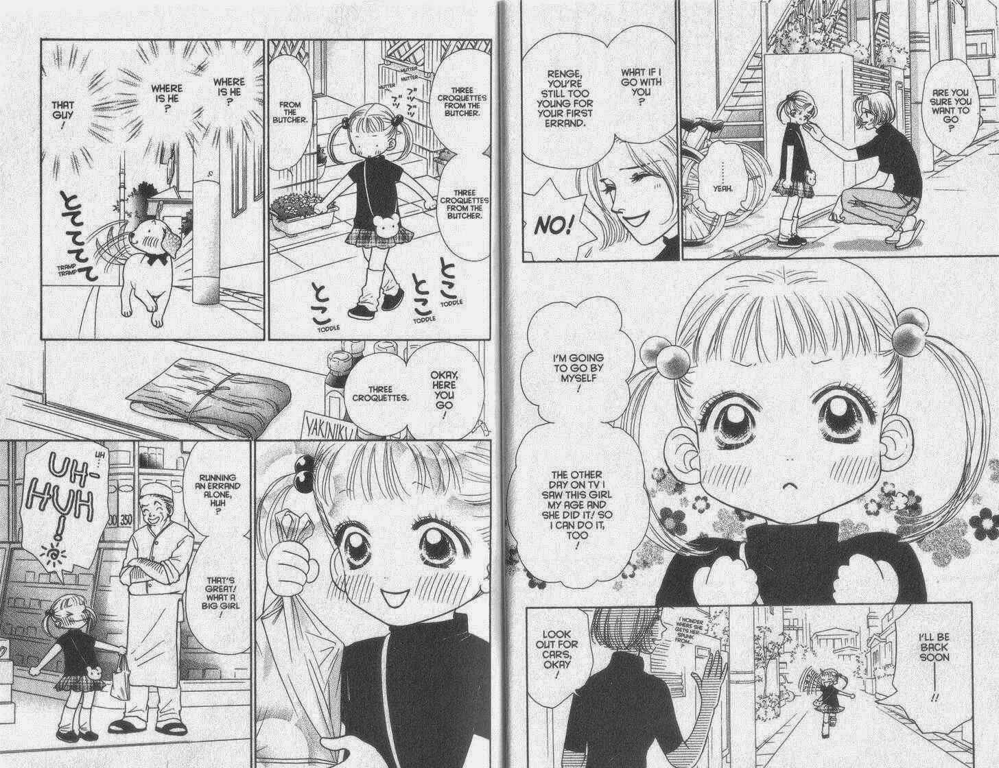 Page 4 Chapter 31 Guru Guru Pon-chan