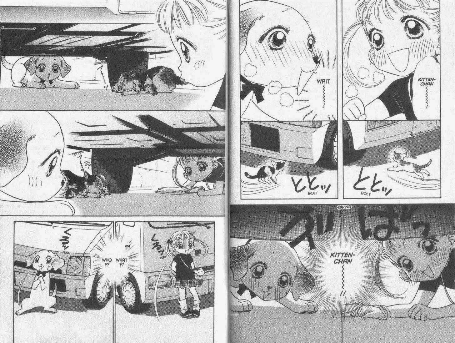 Page 6 Chapter 31 Guru Guru Pon-chan