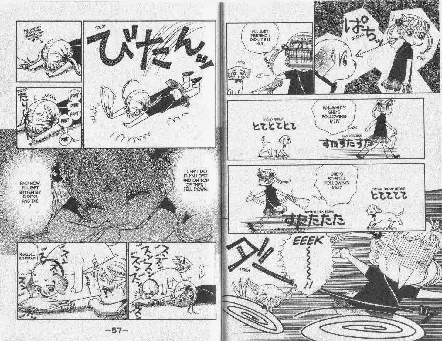 Page 8 Chapter 31 Guru Guru Pon-chan
