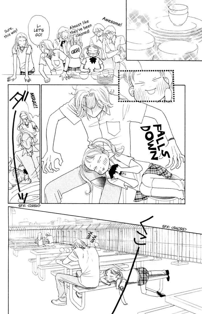 Page 10 Chapter 3 Guru Guru Pon-chan