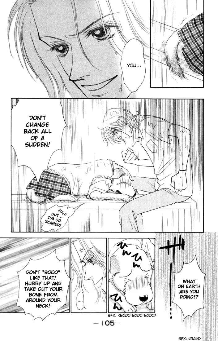 Page 13 Chapter 3 Guru Guru Pon-chan