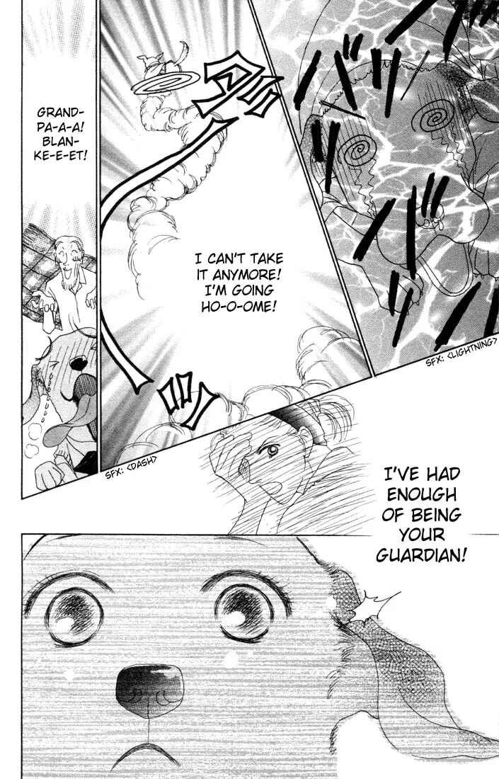 Page 28 Chapter 3 Guru Guru Pon-chan