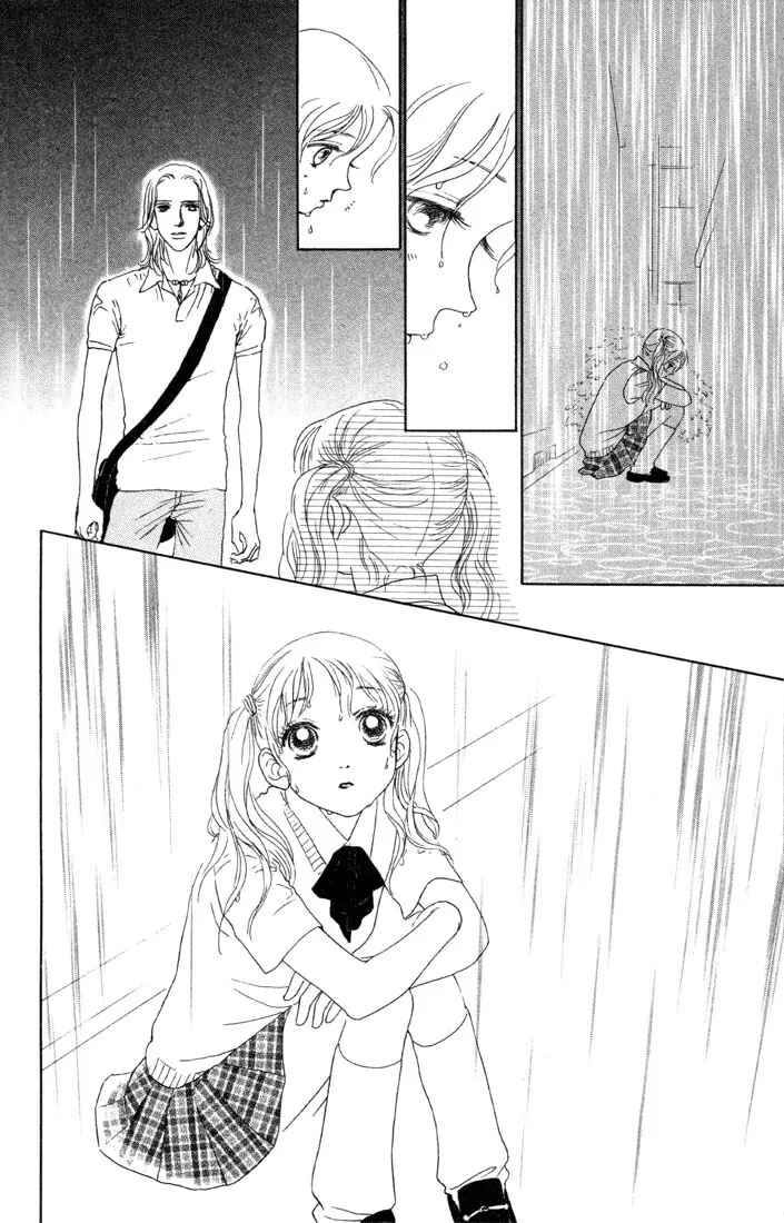 Page 32 Chapter 3 Guru Guru Pon-chan