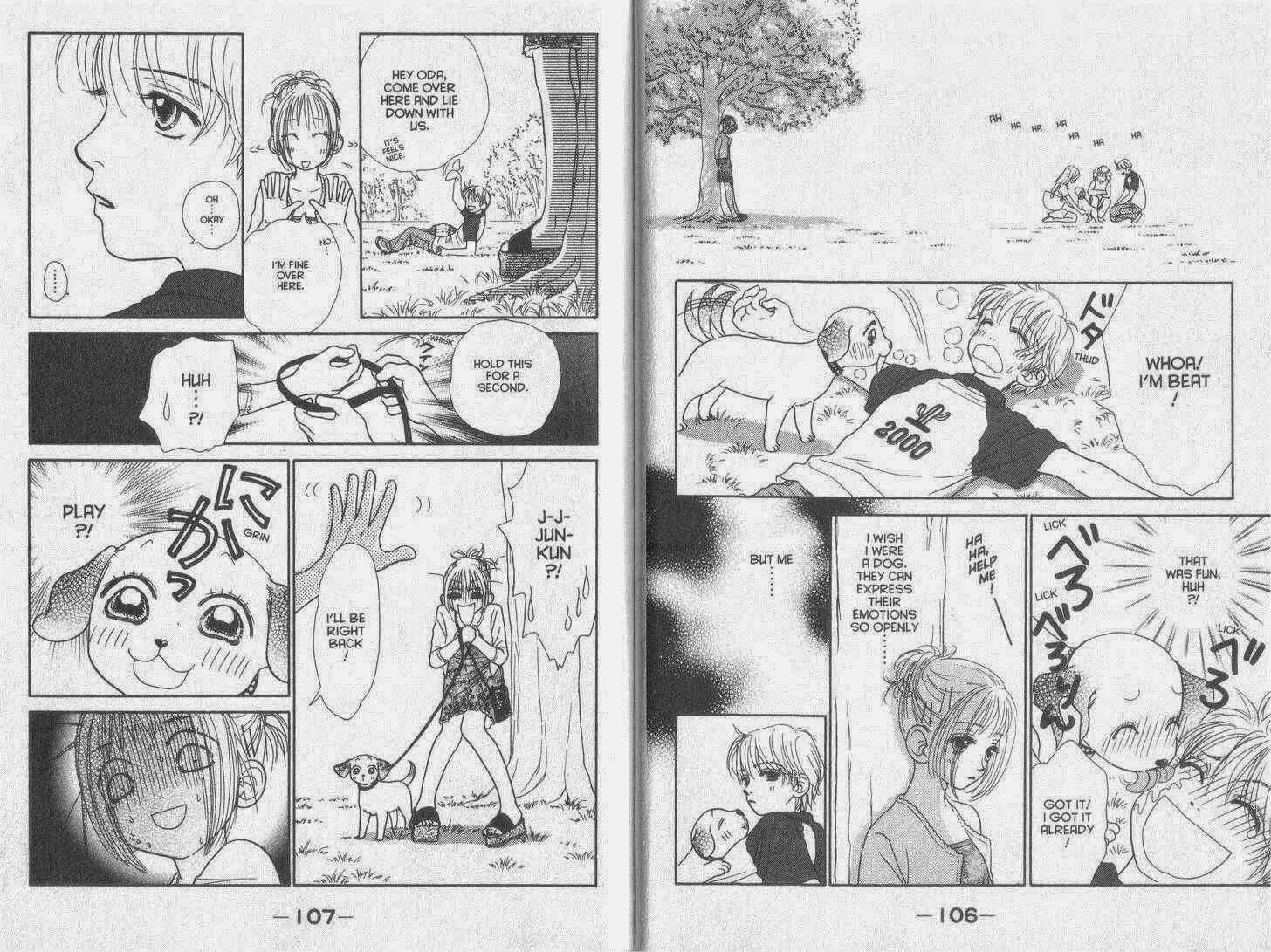 Page 12 Chapter 32 Guru Guru Pon-chan