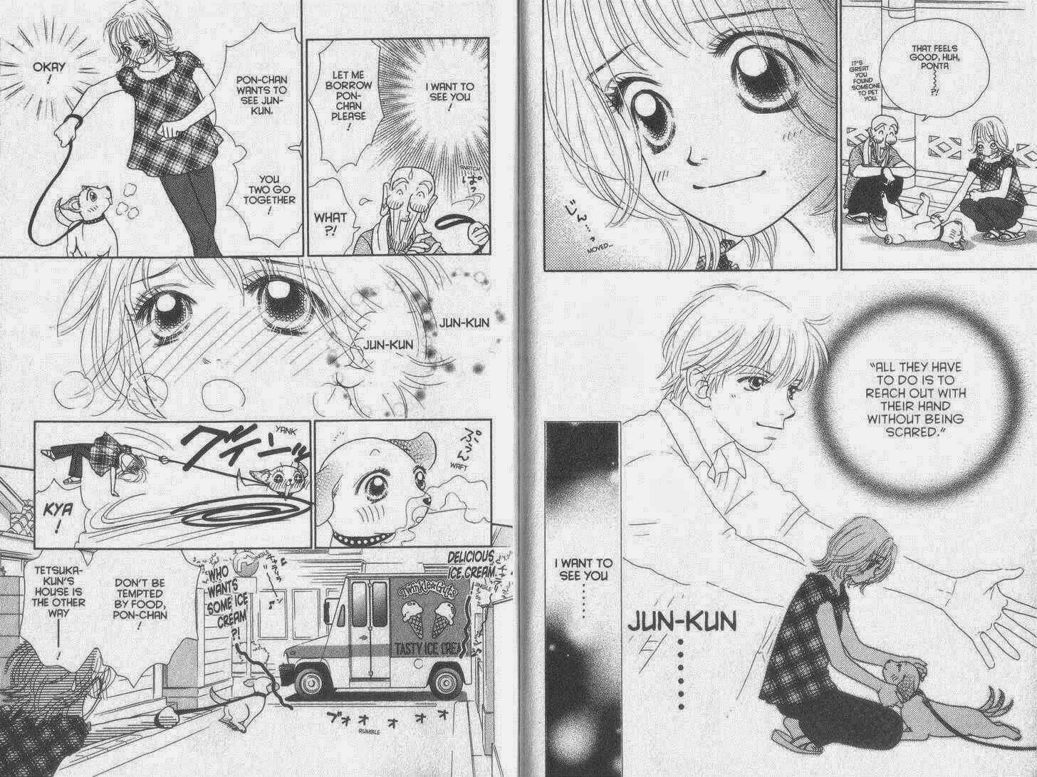 Page 17 Chapter 32 Guru Guru Pon-chan