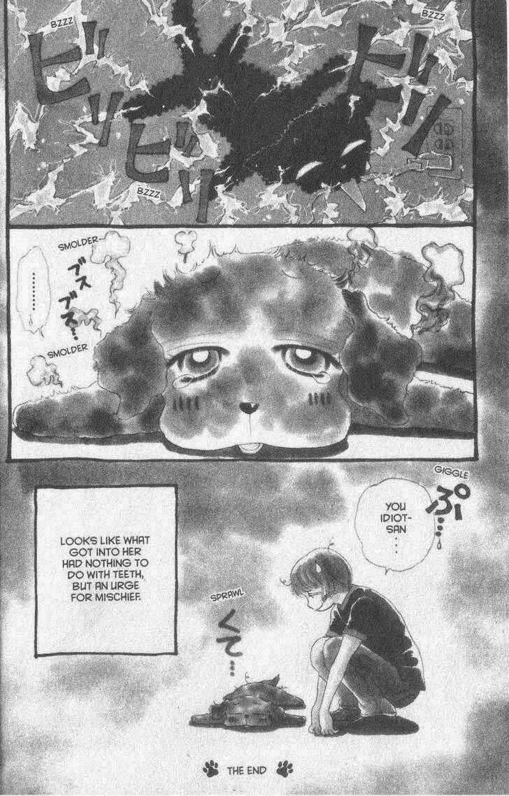 Page 4 Chapter 21.5 Guru Guru Pon-chan