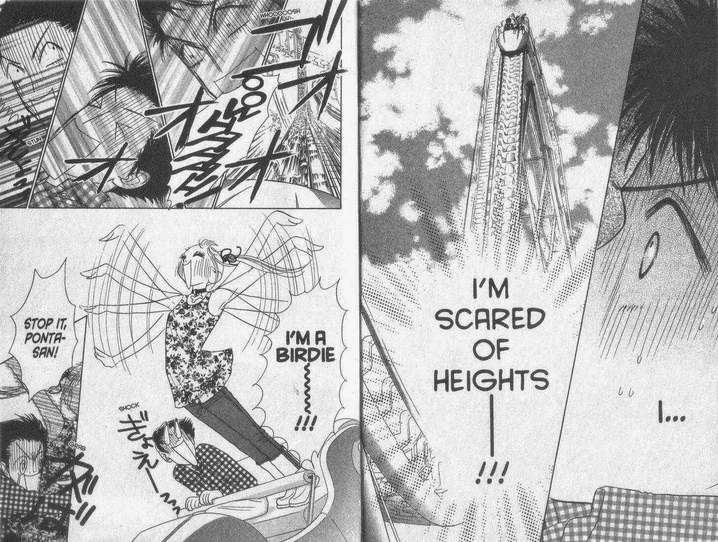 Page 10 Chapter 21 Guru Guru Pon-chan